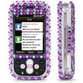 100% Brand New Purple Zebra 3D Crystal Bling Hard Plastic Case For LG KS360