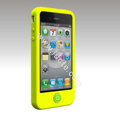 Brand New Smarties silicone case for iphone 4 - buff