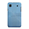 Mesh Hard Case Cover For Samsung i9000 - blue