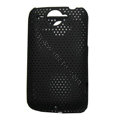 Mesh Hard Case For HTC G8 - black
