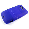 Silicone case for HTC G8 - deep blue