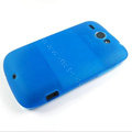Silicone case for HTC G8 - light blue