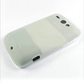 Silicone case for HTC G8 - white