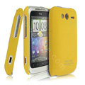 IMAK Ultra-thin color covers for HTC G13 - yellow