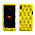 Mesh case for Motorola A955 - yellow