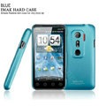 IMAK Ultra-thin matte color cases covers for HTC EVO 3D - Blue