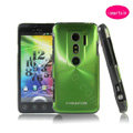i-smartsim metal hard case for HTC EVO 3D - Green