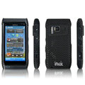 IMAK Slim Scrub Mesh Silicone Hard Cases Covers For Nokia N8 - Black
