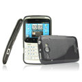IMAK Ultra-thin Scrub Transparency cases covers for HTC Chacha A810e G16 - Black
