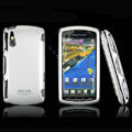 IMAK Slim Scrub Silicone hard cases Covers for Sony Ericsson Xperia Play Z1i R800i - Silver(Limited Edition)