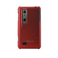 NILLKIN Matte Skin Silicone Cases Covers for LG Optimus 3D P920 - Red(+Screen Protector)