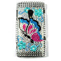 Bling Butterfly Crystals Hard Cases Covers For Sony Ericsson X10i - Blue