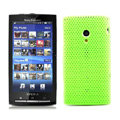 Slim Scrub Mesh Silicone Hard Cases Covers For Sony Ericsson X10i - Green