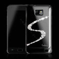 Dreamplus S-warovski Crystal Hard Cases Covers For Samsung i9100 GALAXY SII S2 - Black