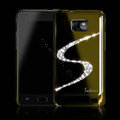 Dreamplus S-warovski Crystal Hard Cases Covers For Samsung i9100 GALAXY SII S2 - Gold