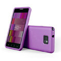 SGP Scrub Silicone Cases Covers For Samsung i9100 GALAXY SII S2 - Purple