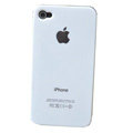 Ultrathin Stamping Hard Back Cases Covers for iPhone 4G - White