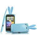 Imak Rabbit covers Bunny cases for HTC Desire S G12 S510e - Blue (High transparent screen protector+Sucker)