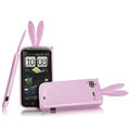 Imak Rabbit covers Bunny cases for HTC Pyramid Sensation 4G G14 Z710e - Pink (High transparent screen protector+Sucker)