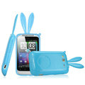 Imak Rabbit covers Bunny cases for HTC Wildfire S A510e G13 - Blue (High transparent screen protector+Sucker)