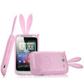 Imak Rabbit covers Bunny cases for HTC Wildfire S A510e G13 - Pink (High transparent screen protector+Sucker)