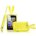 Imak Rabbit covers Bunny cases for HTC Wildfire S A510e G13 - Yellow (High transparent screen protector+Sucker)