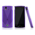 Nillkin matte scrub skin cases covers for Sony Ericsson Xperia ray ST18i - Purple
