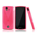 Nillkin matte scrub skin cases covers for Sony Ericsson Xperia ray ST18i - Rose