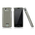 Nillkin scrub cases transparency covers for Sony Ericsson Xperia ray ST18i - Black