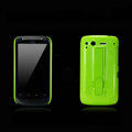 Nillkin Bright side skin cases shelf covers for HTC Desire S G12 S510e - Green