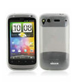 Nillkin high transparency scrub skin cases covers for HTC Desire S G12 S510e - White
