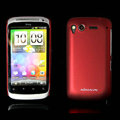 Nillkin scrub hard skin cases covers for HTC Desire S G12 S510e - Red
