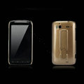 Nillkin Bright side skin hard cases covers for HTC Sensation G14 Z710e - Gold