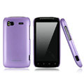 Nillkin scrub hard skin cases covers for HTC Sensation G14 Z710e - Purple