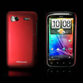 Nillkin scrub hard skin cases covers for HTC Sensation G14 Z710e - Red