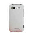 Nillkin scrub hard skin cases covers for HTC Sensation G14 Z710e - White