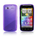 Nillkin scrub skin silicone cases covers for HTC Sensation G14 Z710e - Purple