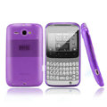 Nillkin scrub skin silicone cases covers for HTC Chacha A810e G16 - Purple