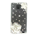 Bling Flowers S-warovski crystals diamond silicone cases covers for Samsung i9100 Galasy S II S2 - White