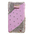 Bling S-warovski crystals diamonds cases covers for Samsung i9100 Galasy S II S2 - Pink
