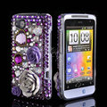Bling 3D flower crystals diamond cases covers for HTC Salsa G15 C510e - Purple
