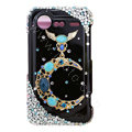 Bling Moon crystals diamond cases covers for HTC Incredible S S710e G11 - Black