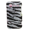 Bling zebra crystals diamond cases covers for HTC Incredible S S710e G11 - Black