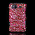 Bling zebra crystals diamond cases covers for HTC Salsa G15 C510e - Red