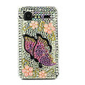 Bling Butterfly crystals cases diamond covers for HTC Incredible S S710e G11 - Yellow