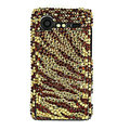 Bling Zebra crystals cases diamond covers for HTC Incredible S S710e G11 - Brown
