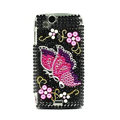 Butterfly bling crystals cases diamonds covers for Sony Ericsson Xperia Arc LT15I X12 LT18i - Black