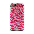 Zebra bling crystals cases covers for Sony Ericsson Xperia Arc LT15I X12 LT18i - Red