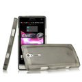 IMAK Ultrathin Scrub Skin Cases Covers for Sony Ericsson LT26i Xperia S - Transparent black