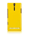 Nillkin bright side hard cases covers for Sony Ericsson LT26i Xperia S - Yellow